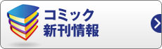 R~bNV